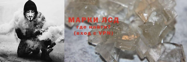 скорость mdpv Верея