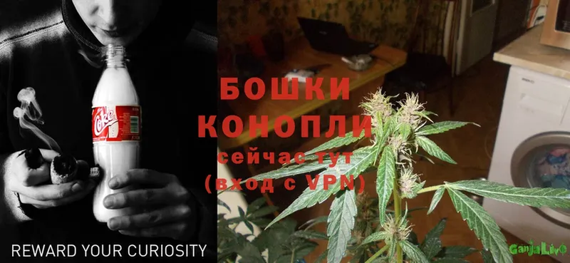 Марихуана LSD WEED  наркота  Мурманск 